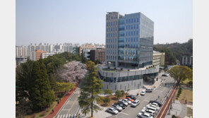 [세계로 뛰는 충청권 대학]캠퍼스별 특성 강화… 정부 지원사업도 두각