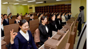 [세계로 뛰는 충청권 대학]최고급 실습실 20개… “현장에 바로 투입도 자신있죠”
