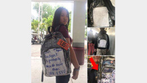 男학생 ‘투명 책가방’에 생리대 가득…美 총기난사 고교 학생들의 ‘조소’