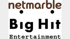 넷마블, '방탄소년단' 소속사 빅히트에 2014억 투자