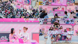영실업, ‘L.O.L. 서프라이즈 오픈스튜디오’ 성황리에 마무리