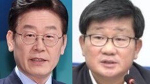 전해철, 이재명 지지자 트윗 논란에 “李, 함께 고발해 실체 밝히자”