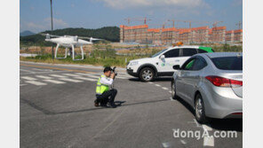 도로교통공단, 오는 9월 도로교통사고감정사 자격시험 실시