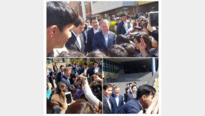 박지윤, 문재인 대통령-장신영 참석 간담회 진행…“엄빠들! 힘내시라”