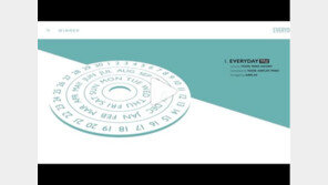 빅뱅 승리, 후배 위너 앨범 홍보 “훌륭해…꽃길 가즈아”