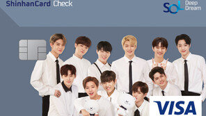 유스 마케팅 vs 시니어 마케팅…신·구 은행들의 엇갈린 생존전략