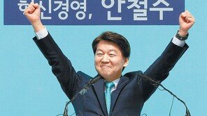 안철수 “내가 야권 대표선수”… 양보 7년만에 ‘서울 승부수’