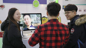 “상상 속 신기술이 현실로” 400일 오디션 막올라