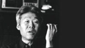 화해, 그 묵직한 울림