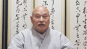 무비 스님 “저승 이승 오가며 화엄경 해설서 81권 완간… 개정판 내야죠”