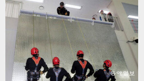 레펠 인명구조 훈련