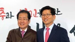 박영선 “洪, TK 맹주 되려 김문수 서울로 귀양 보내”