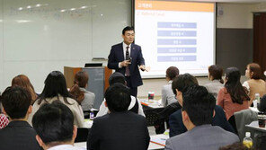 ING생명, 36개월 연속 신인FC 합격률 90%대 기록