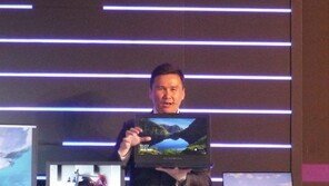 델, 8세대 코어 품은 게이밍 노트북 '에일리언웨어', 'G' 시리즈 발표