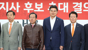 김태호, 한국당 경남지사 후보 확정…文대통령 ‘복심’ 김경수와 대결