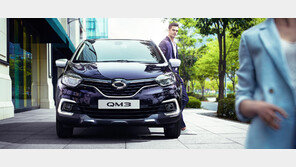 르노삼성자동차, ‘QM3 Spring for Men’ 이벤트 진행