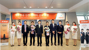 제주항공 인천공항-中옌타이 신규 취항