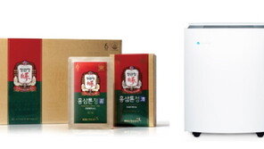 정관장 ‘홍삼톤청’ 출시… 봄철 미세먼지 대비 프로모션도 실시