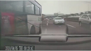 울산버스사고 포착 영상 공개 …원인 제공 차량 후방 블랙박스영상 추정