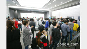 GS건설 ‘복현자이’ 청약 경쟁률 ‘171대 1’… 4만3000명 몰려