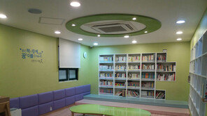 이아인협동조합, 신한카드 ‘아름인 도서관’ 유지보수 시공사 선정