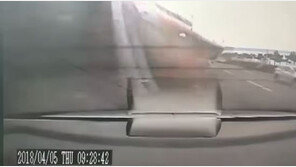 울산 버스 사고 유발 운전자 긴급체포…‘칼치기’ 블랙박스 영상 경악