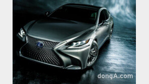 렉서스 ‘LS500’ 사전계약… 판매 부진 ‘구원투수’ 될까