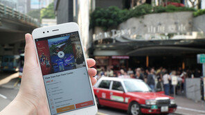 [Rising Biz & Star] 세계 3만5000개 상품 ‘번개 예약’…스마트 여행객 홀렸다