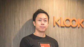 [에릭 녹 파 클룩 COO 인터뷰] “한국지사 30배 성장…입소문의 힘 놀라워”