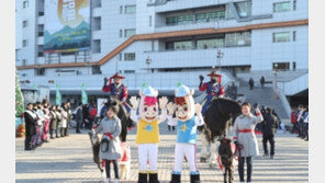 [콤팩트뉴스] 마사회, 공공기관 만족도 3년 연속 최고등급