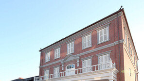 인천 대불호텔, 중구 생활사전시관으로 복원