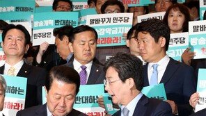 與에 부메랑 된 방송법… 국회 스톱