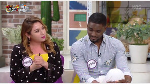 아비가일 “샘 오취리 남자로 보여…두근두근 했다”