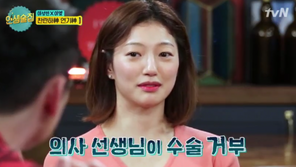 이엘 “턱 넣고 싶어 성형외과 갔더니 의사가 ‘안 해’ …틈새시장 노렸다”