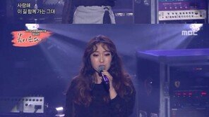 ‘봄이 온다’ 정인 “‘삼지연 관현악단과 컬래버레이션’ 할 날 왔으면”