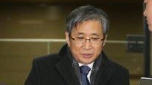 ‘CJ 이미경 퇴진강요’ 조원동 1심서 유죄…朴 공모 인정