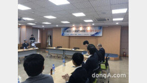 제일트레이딩-대구시설공단, 친환경 염수용액 공급 업무협약