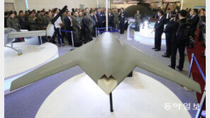 [청계천 옆 사진관]무인 스텔스 드론에 폭탄 장착, 적 하늘 휘젓는다면?