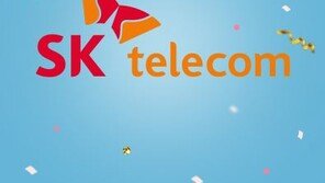 SK텔레콤 통신장애 ‘HD보이스 과부하’ 원인…손해배상 이번에도 받을까? 
