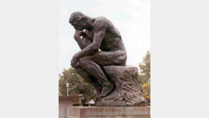 [책의 향기]‘이성적 인간’은 왜 종종 잘못된 선택을 할까