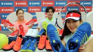 케이스위스, 테니스화  ‘하이퍼코트 익스프레스’ 출시