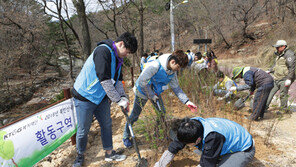 KT&G복지재단, 대학생들과 북한산 생태복원 봉사활동
