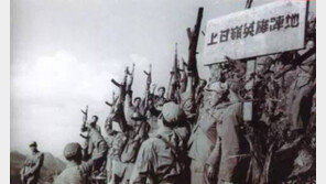 中 “6·25 참전 같은 의지로 美 무역공격 쳐부술 것”…군사 대치 이어지나?