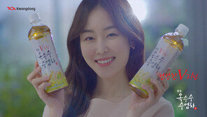 광동 옥수수수염차 ‘다 짜고 짜’ 광고 캠페인