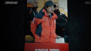[내가 왜 떴게?] 전명규…한국빙상에 무슨 일이 있었길래 外
