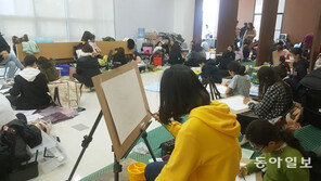 꽃샘추위에도… 아이들은 꿈과 상상의 세계로 떠났다