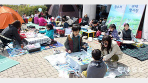 ‘생명의 바다 그림대회’ 성황리에 끝나