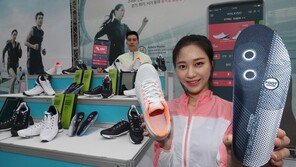 보행상태 체크해주는 스마트 슈즈