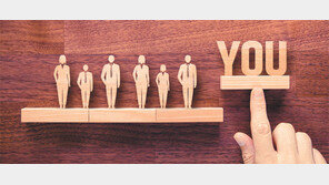 [DBR/Special Report]즐거운 업무에 금전 보상하면 되레 역효과