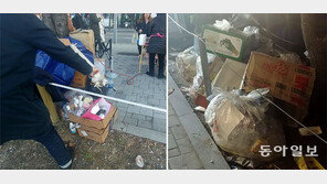 노점상이 상자 버리자 너도나도 휙휙… 벚꽃길에 쓰레기 산